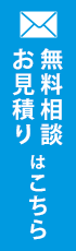 株式会社エージェント